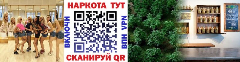 Магазин наркотиков Прохладный СК  Амфетамин  мега онион  Конопля  КОКАИН  Меф  ГАШИШ 