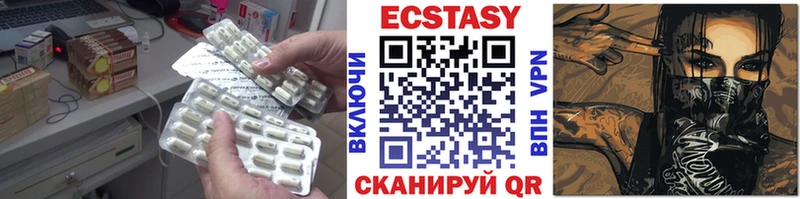 KRAKEN ССЫЛКА  купить   Прохладный  Экстази бентли 