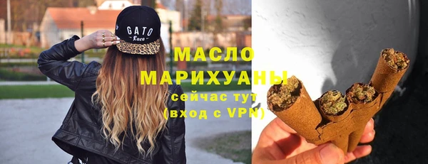 шишки Остров