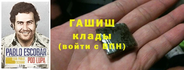 прущая мука Абдулино