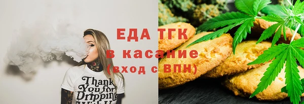 прущая мука Абдулино