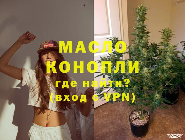 гидропоника Абинск