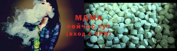 прущая мука Абдулино