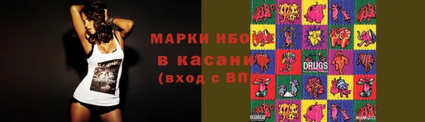 прущая мука Абдулино