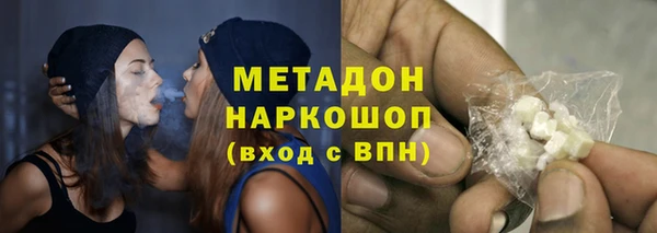 прущая мука Абдулино