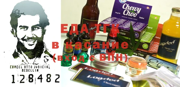 гидропоника Абинск