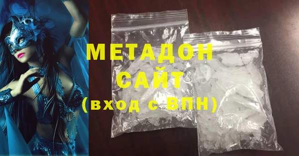 твердый Абаза