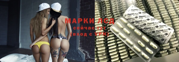 гидропоника Абинск