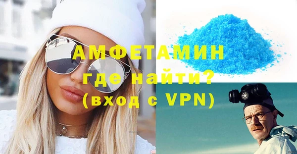2c-b Осинники
