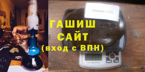 винт Алзамай