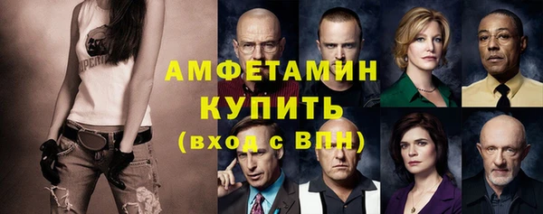 винт Алзамай