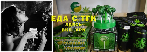 прущая мука Абдулино